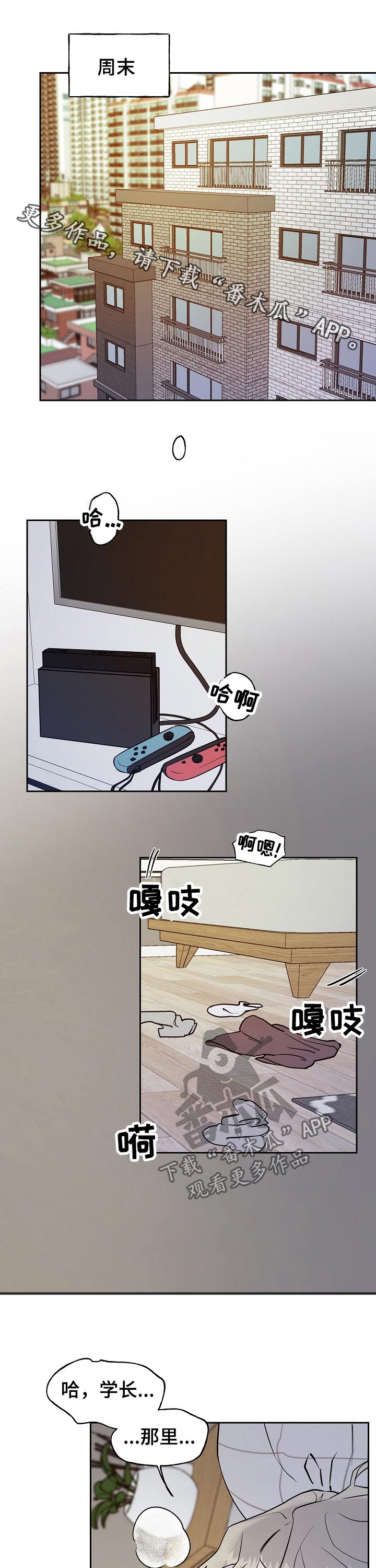 第22话0