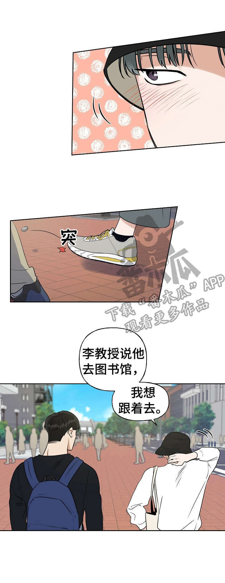 第14话0