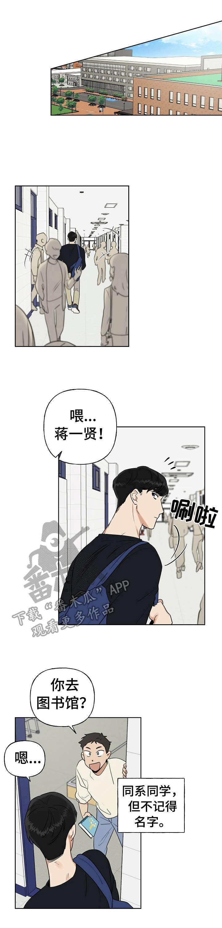 第13话0