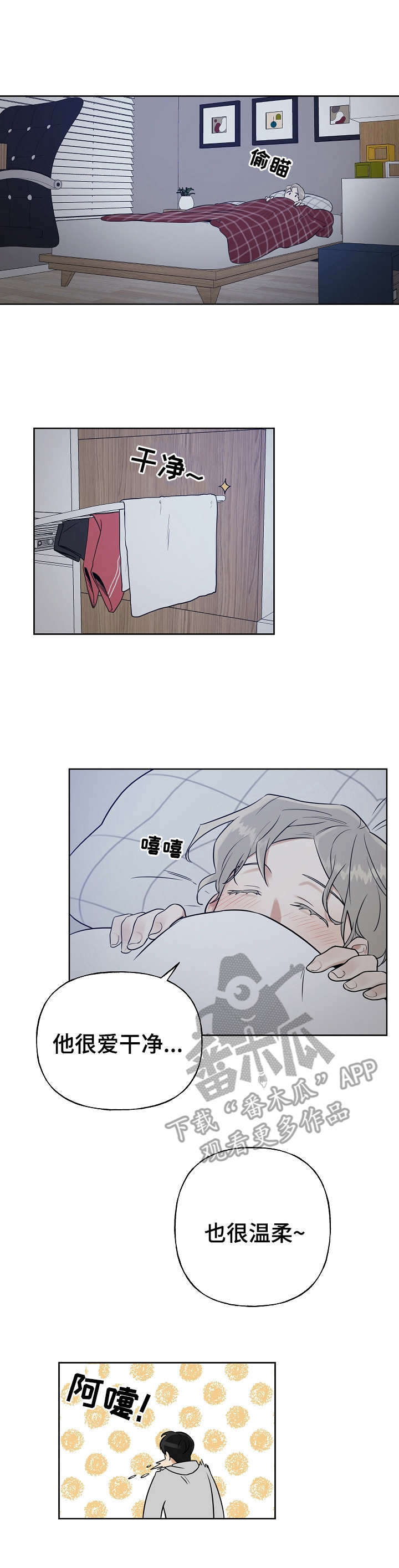 第9话0