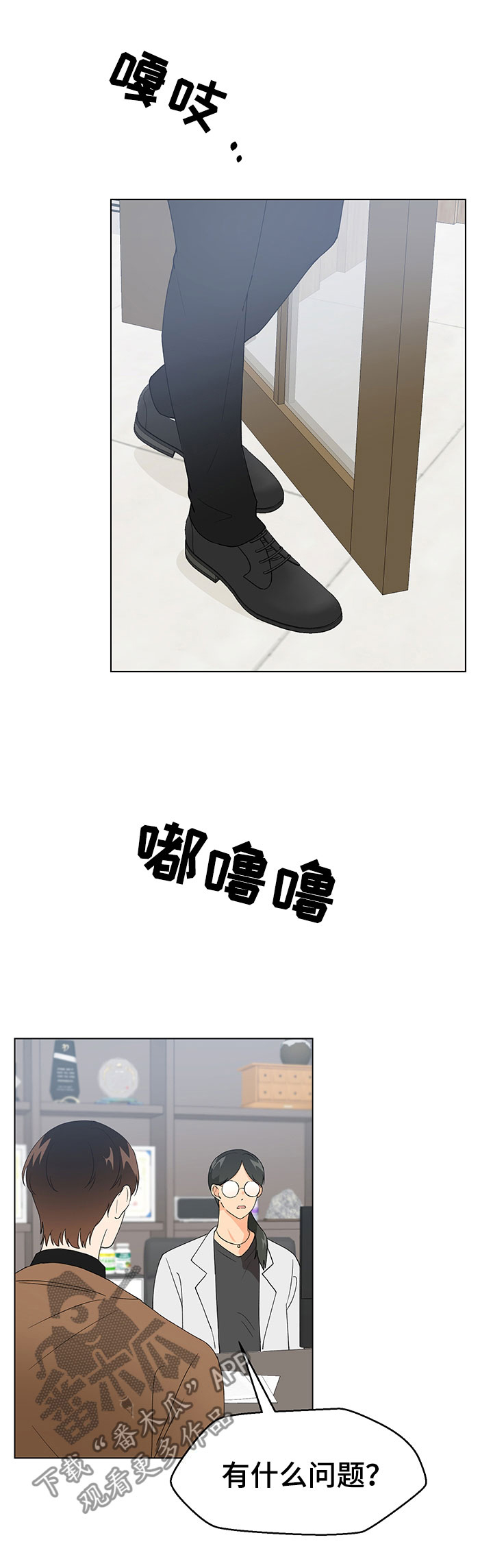 第17话0