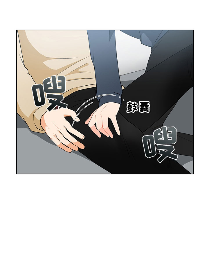 第17话21