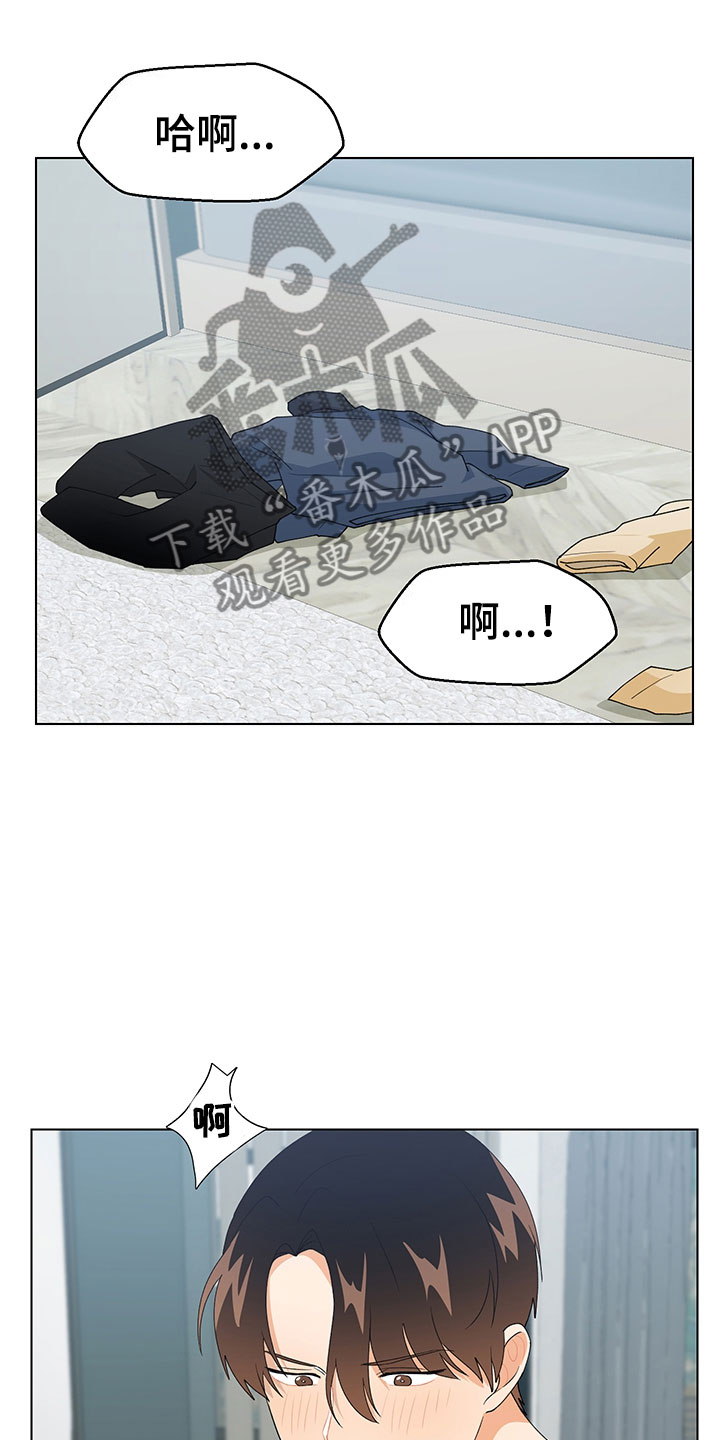 第17话22