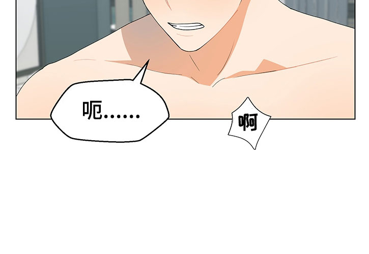 第17话23