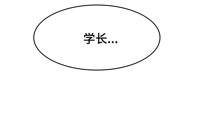 第17话26