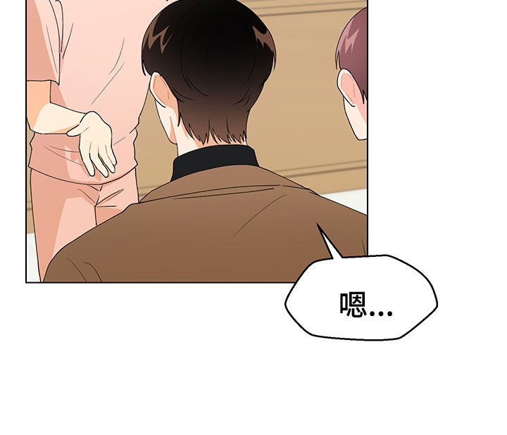 第17话9