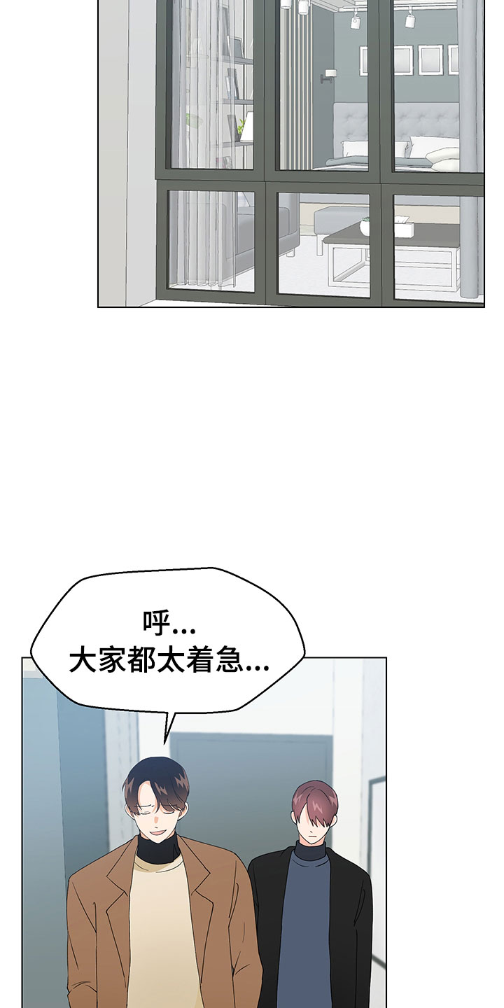 第16话1