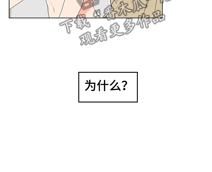 第16话12