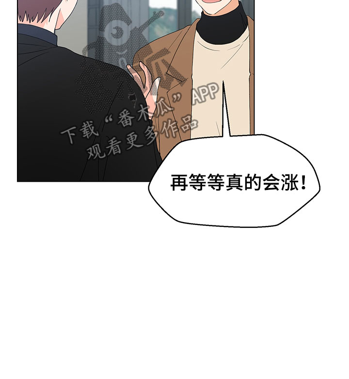 第16话14