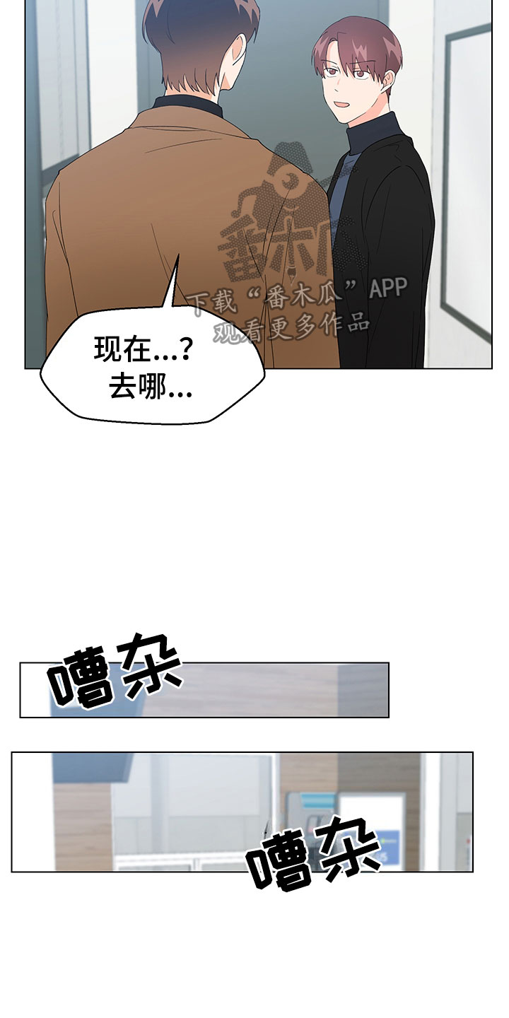 第16话17