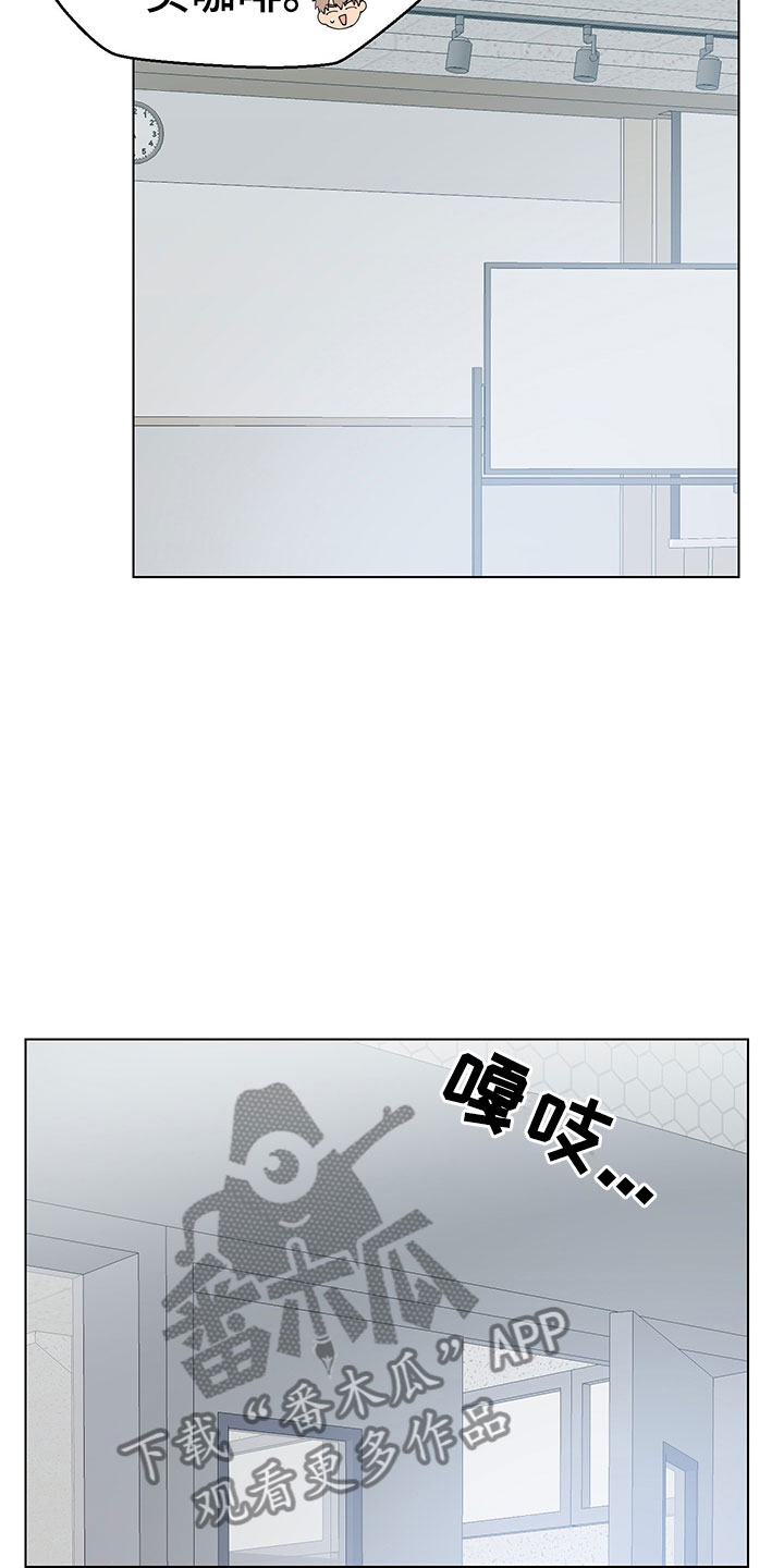 第15话14