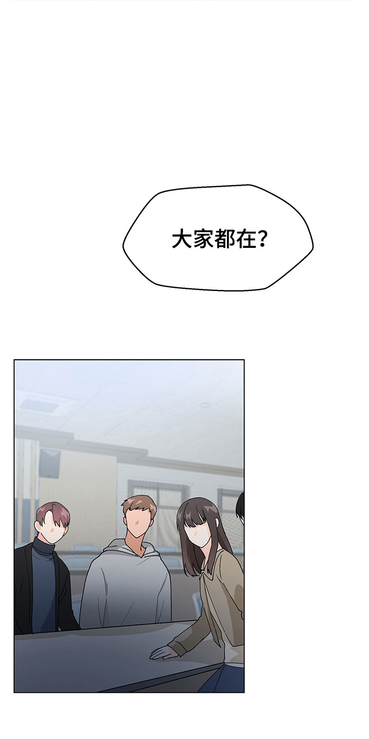 第15话15