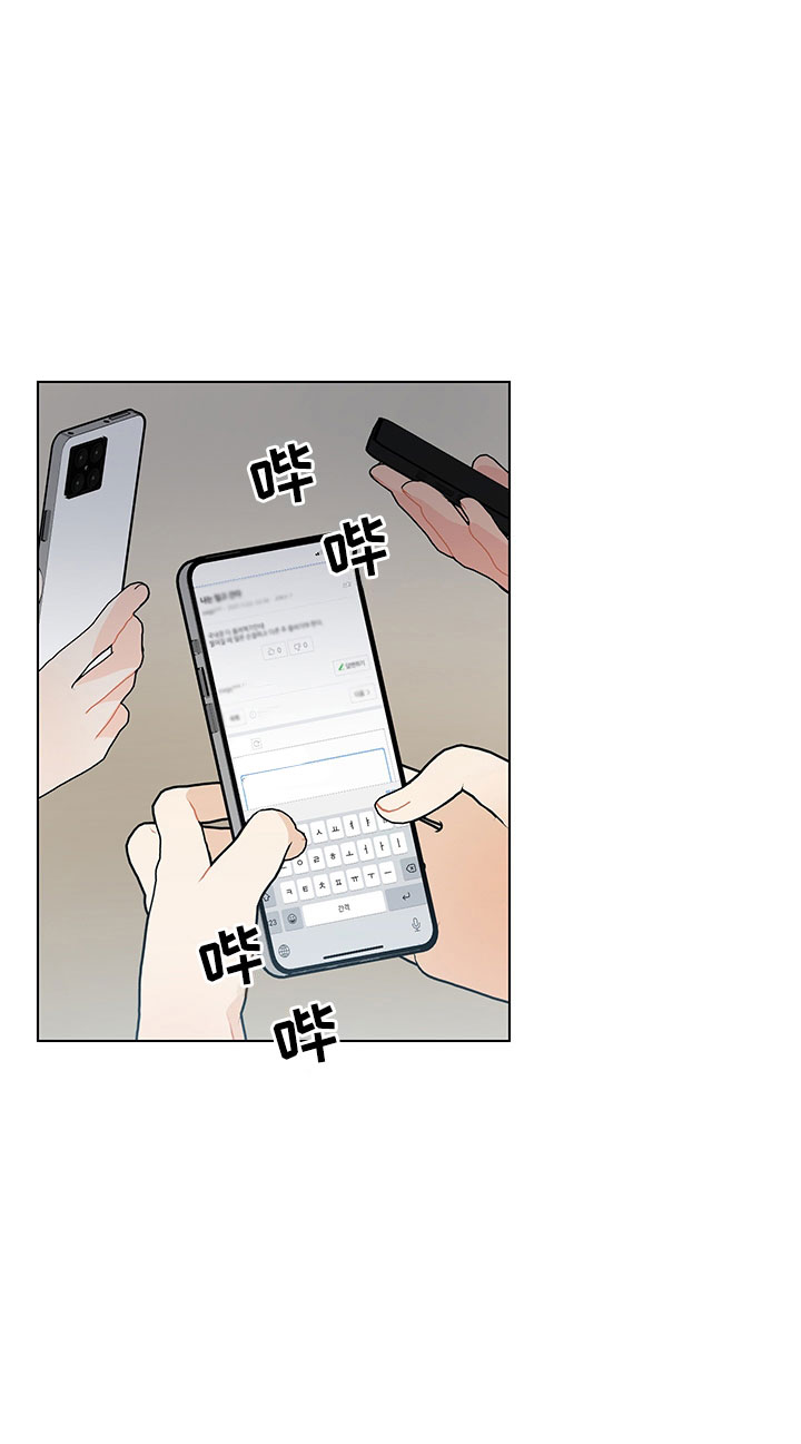 第15话3