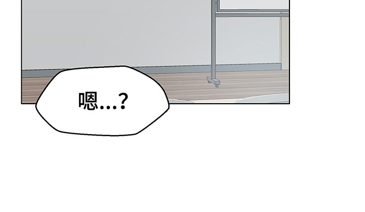 第14话29