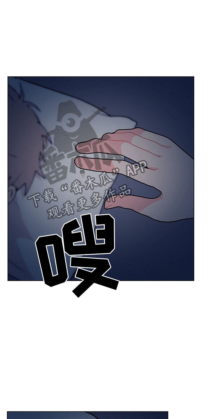 第14话3