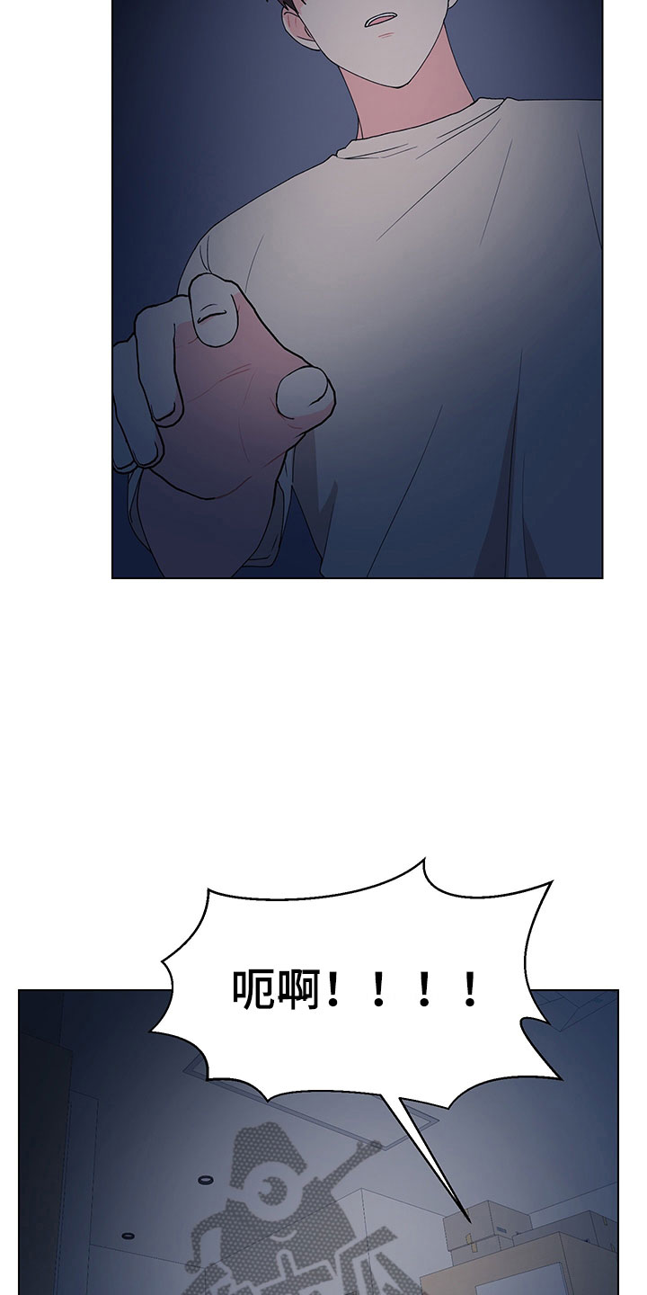 第14话5