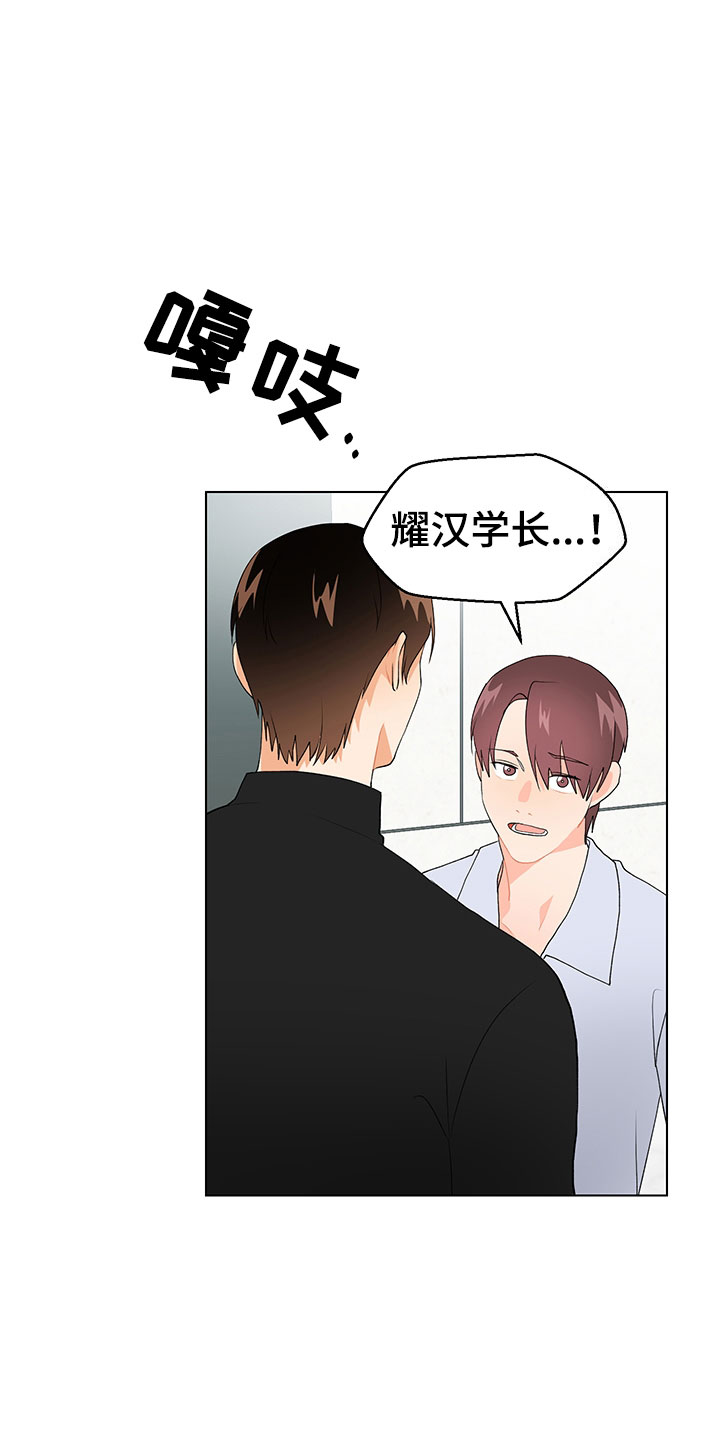 第13话1