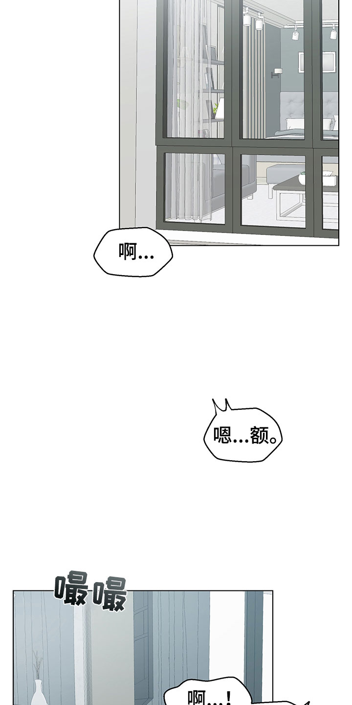 第13话11