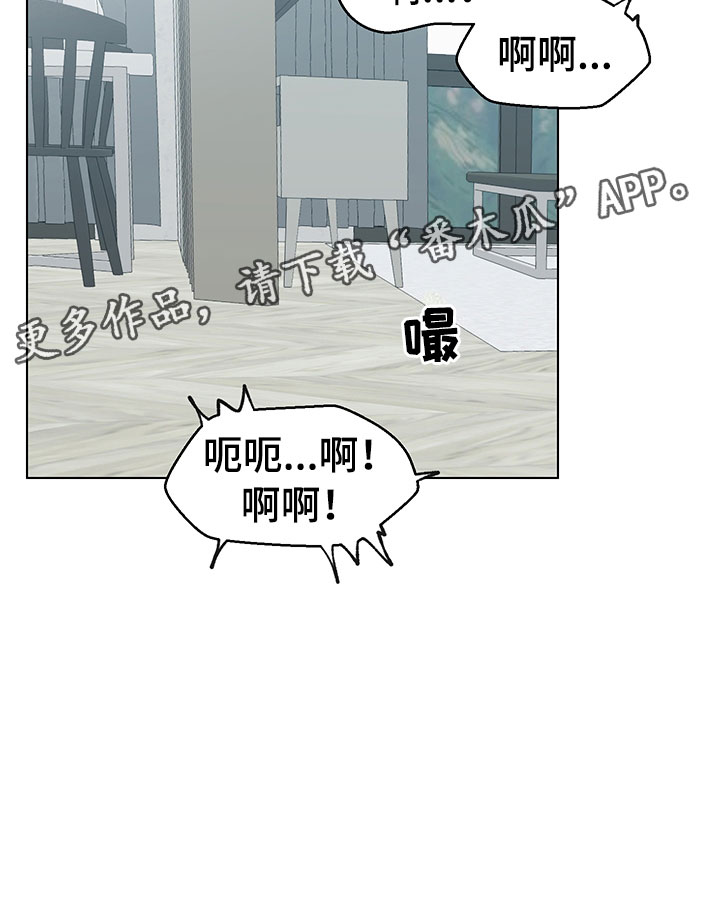 第13话12