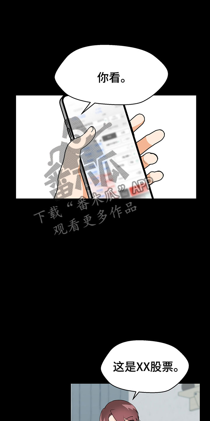 第12话0