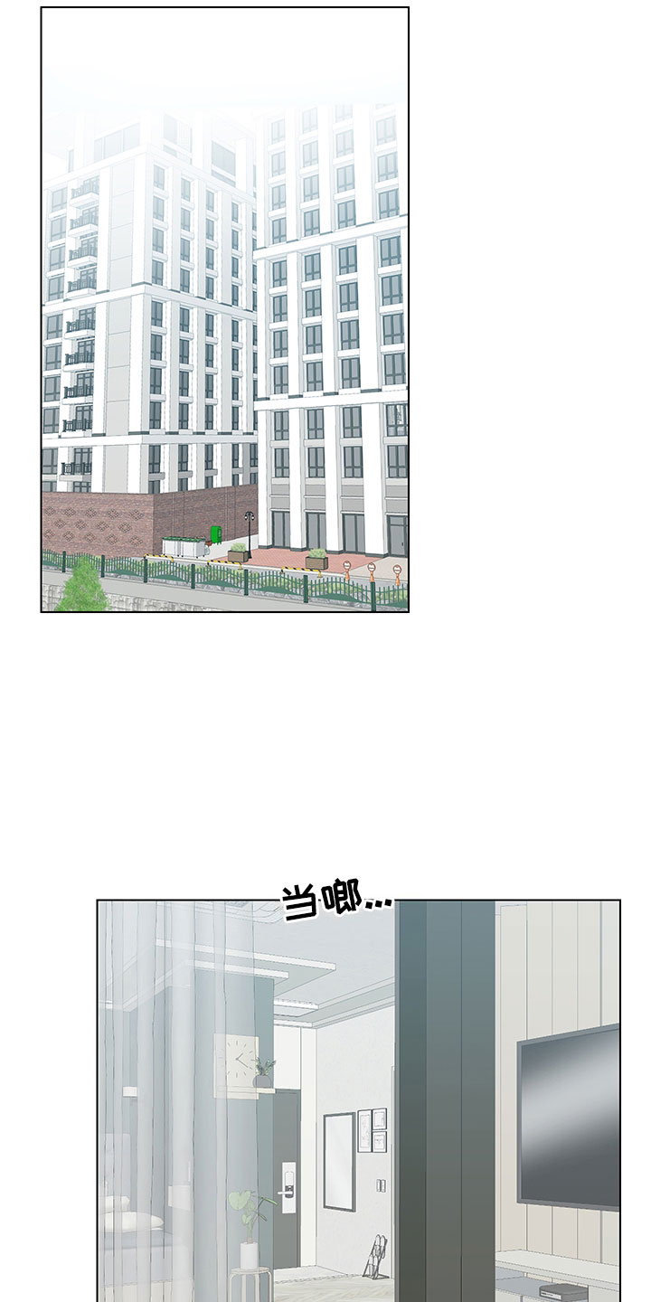 第11话0