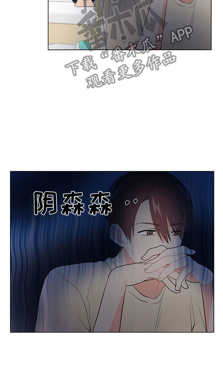 第11话21