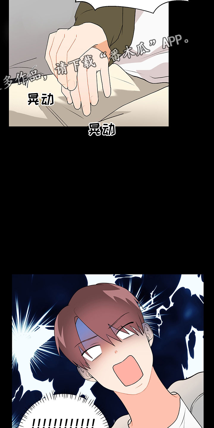 第11话25