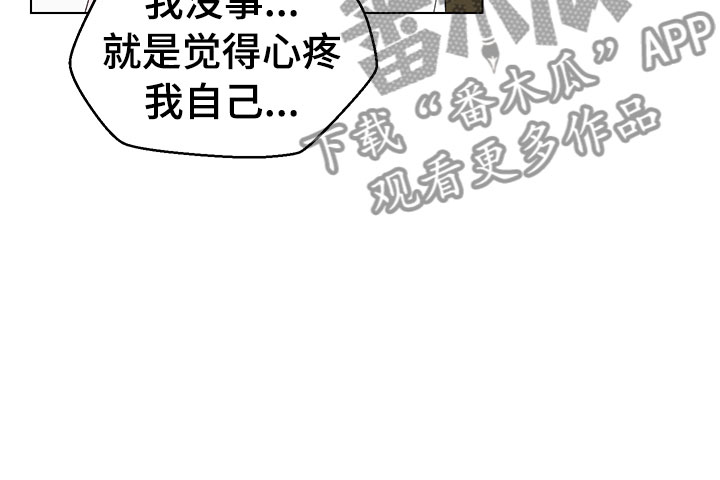 第11话6