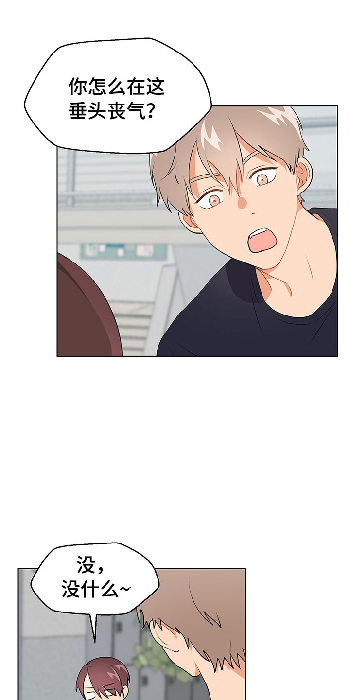 第10话1