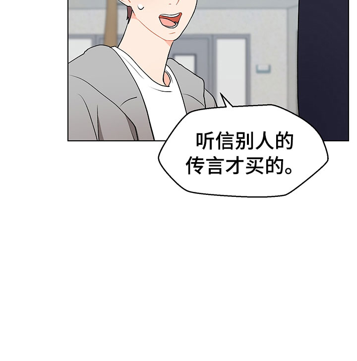 第10话6