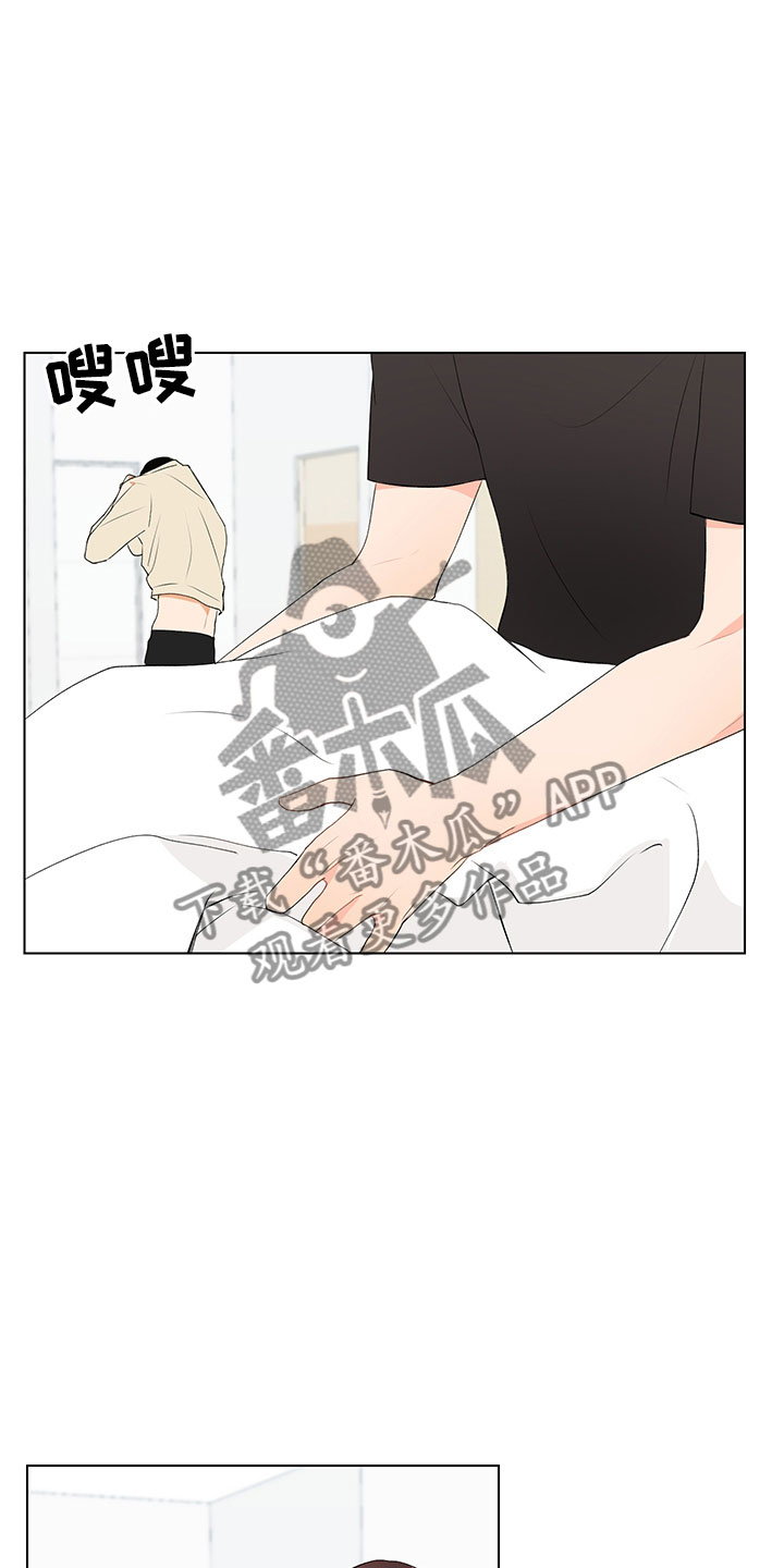 第9话1