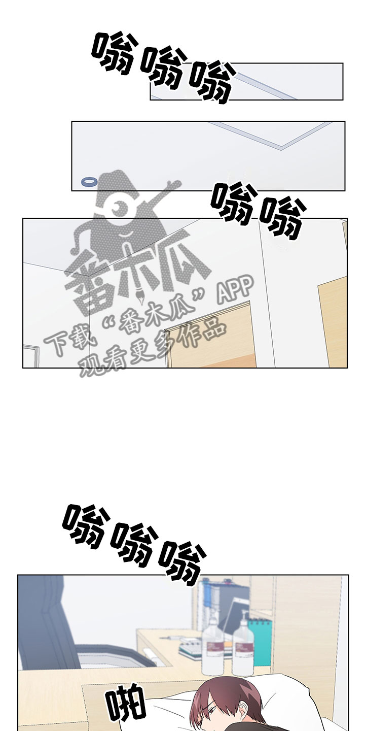 第9话10