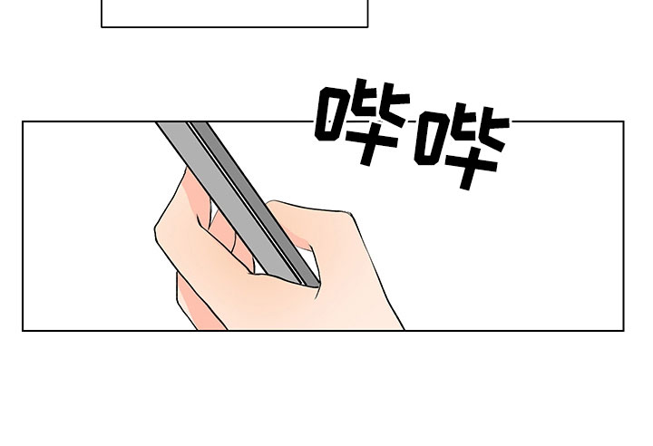 第9话13