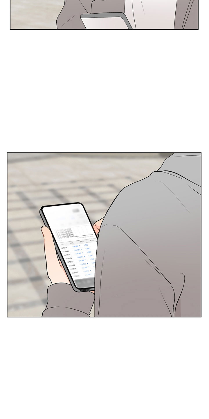 第9话16