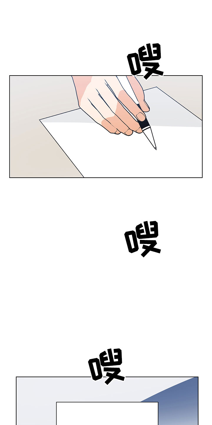 第8话0