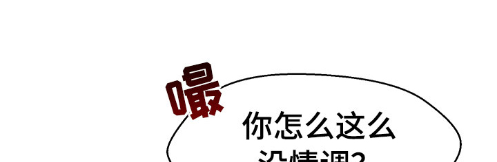 第8话29
