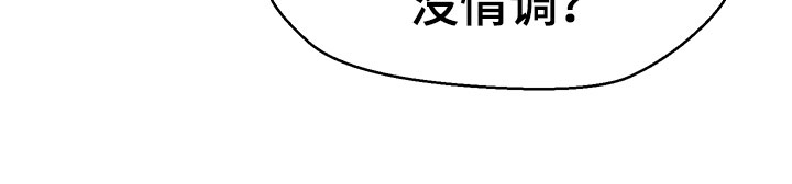 第8话30
