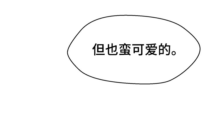 第8话31