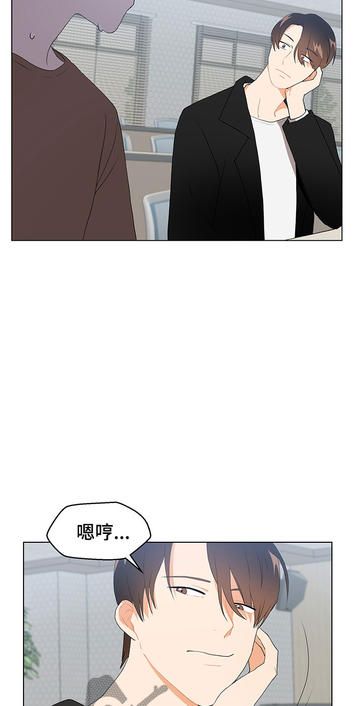第7话16