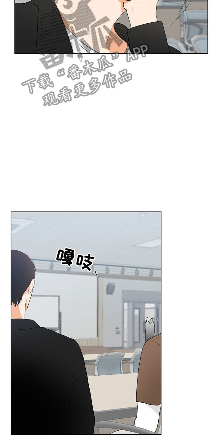 第7话17