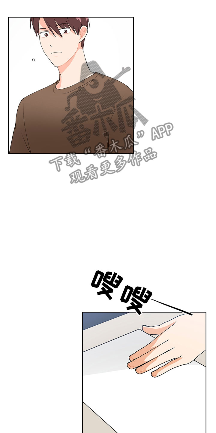 第7话22