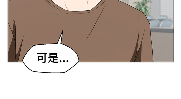 第7话6