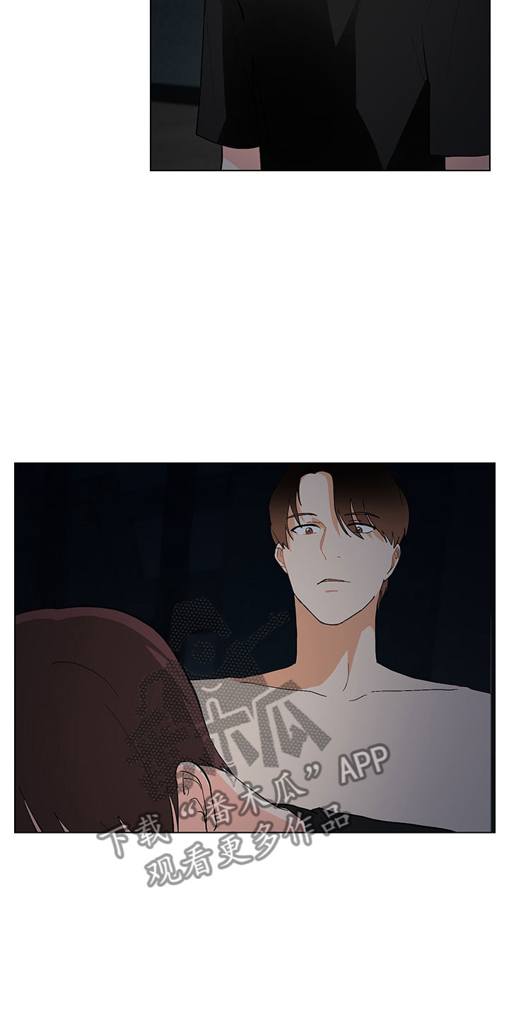 第6话7