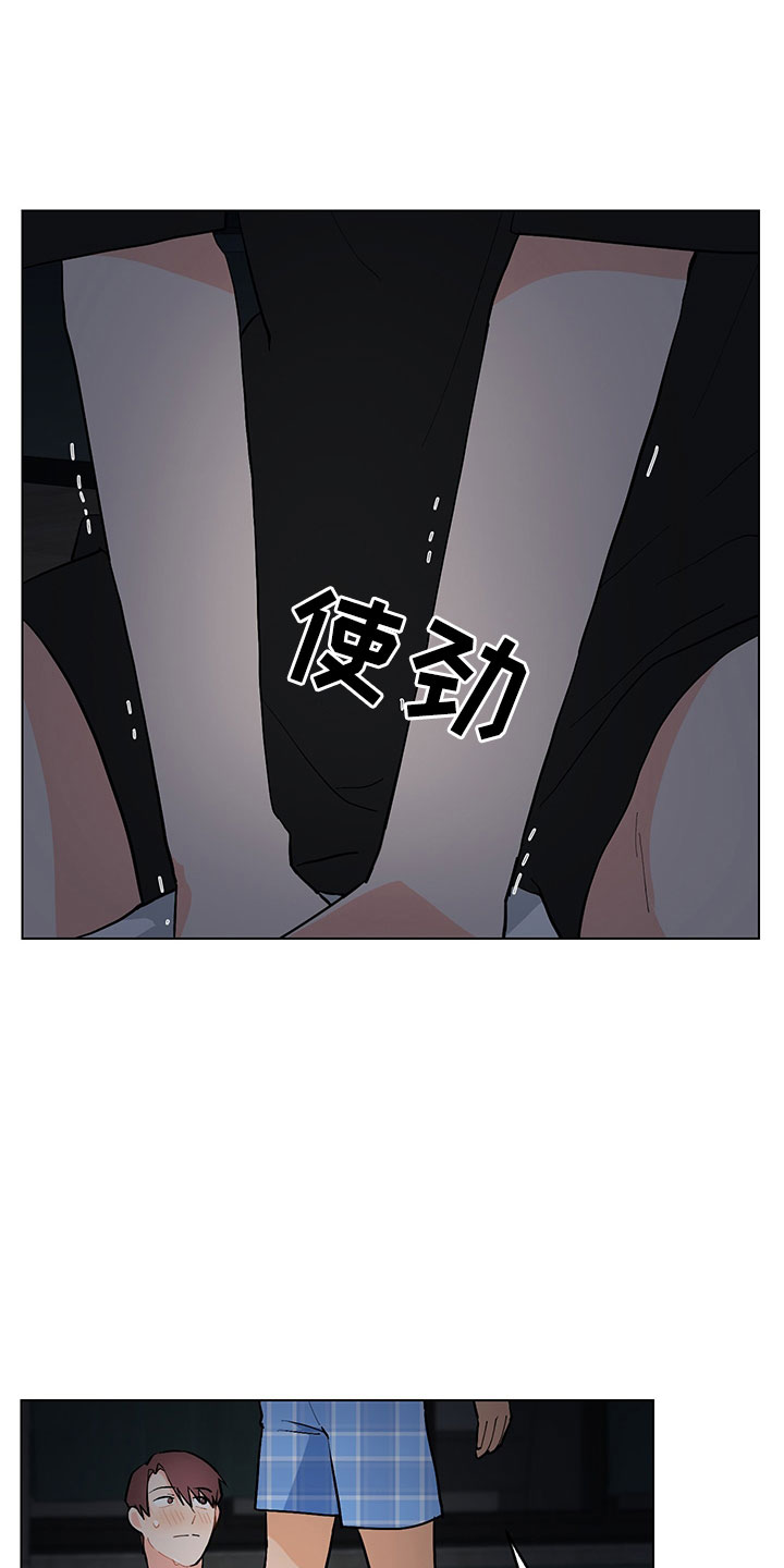第6话8