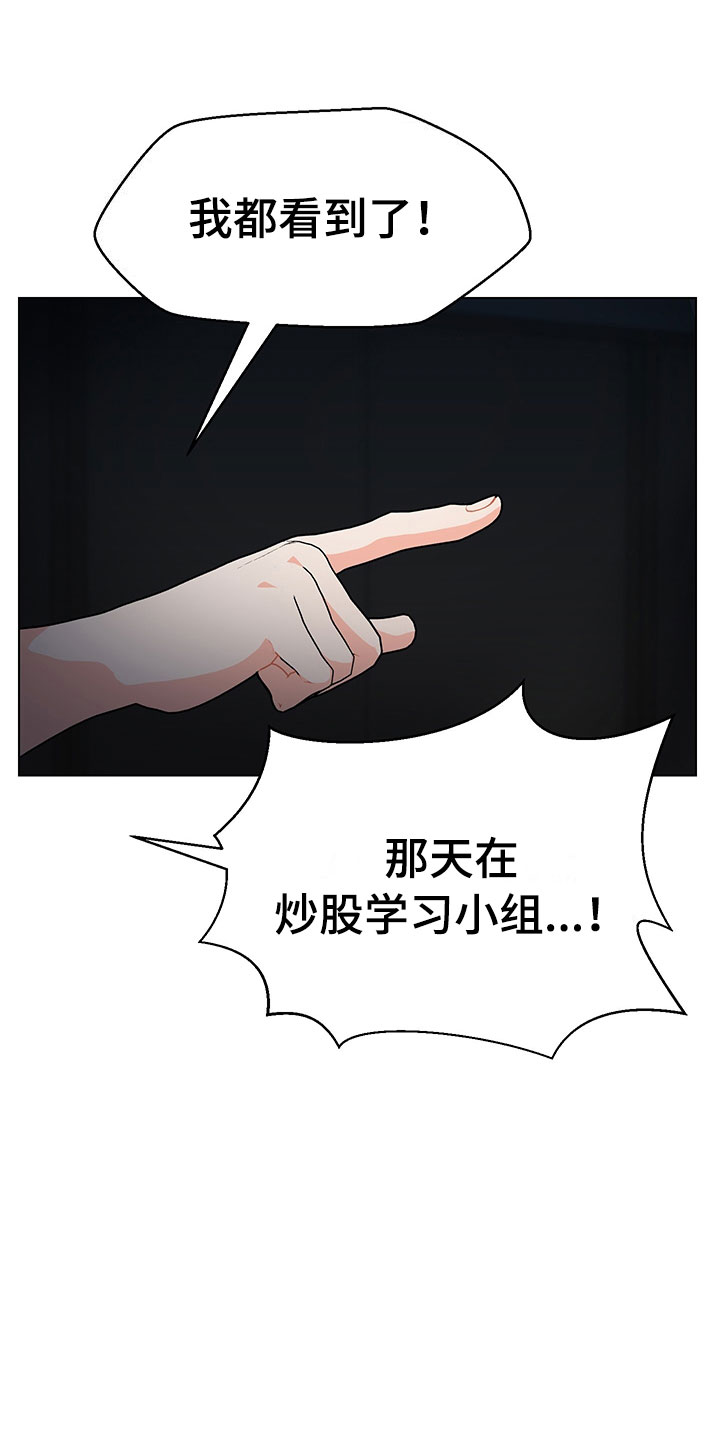 第5话0
