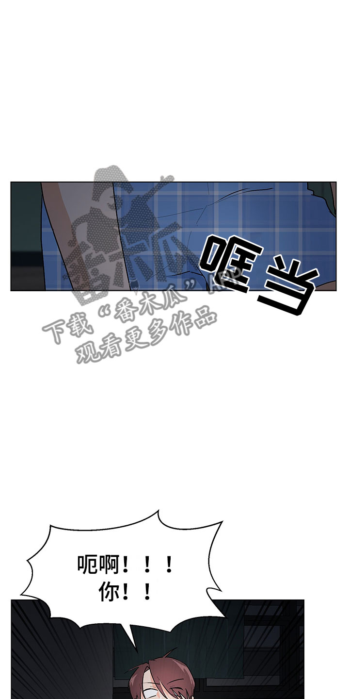 第5话13