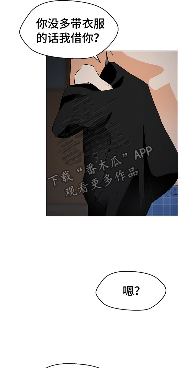 第5话27