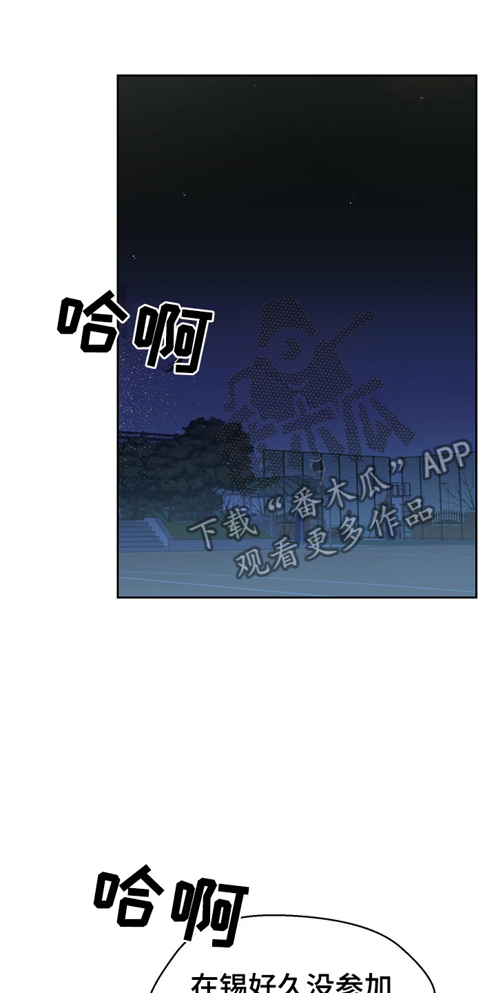 第4话0