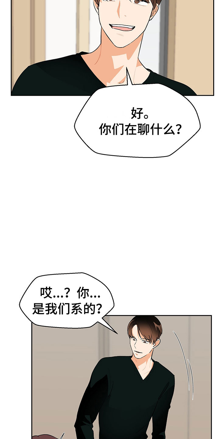 第4话10