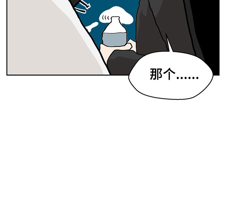 第4话14